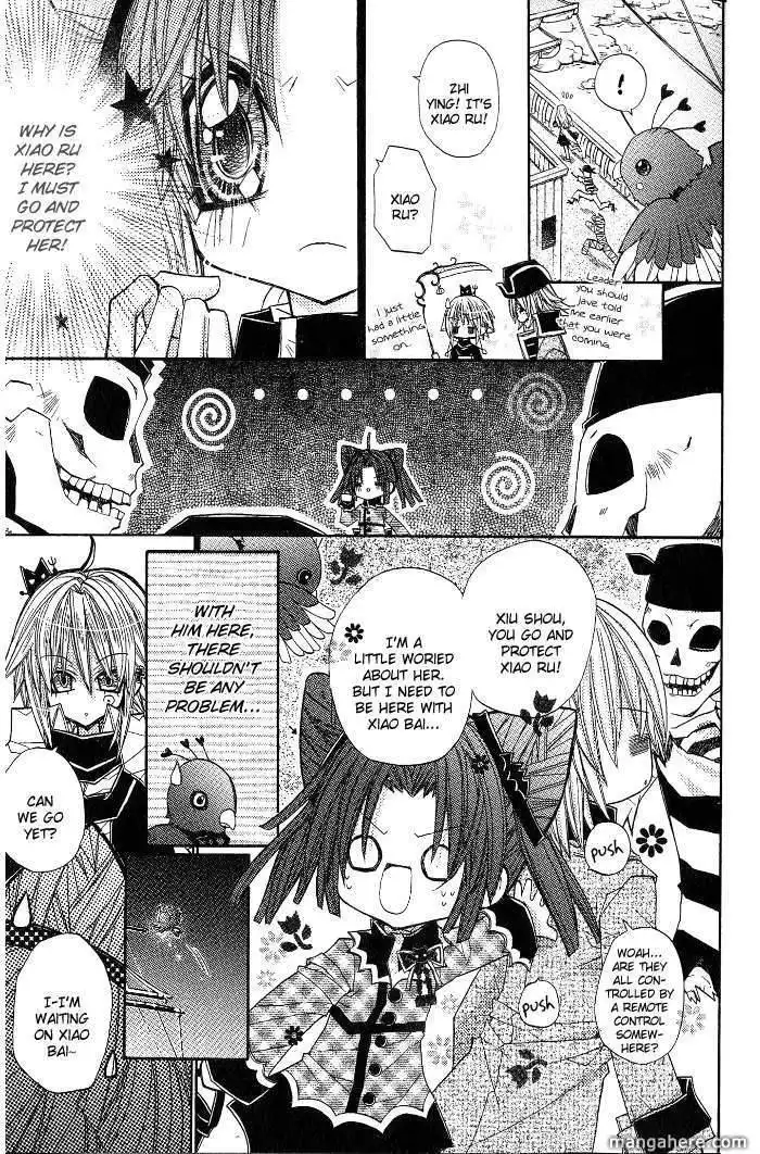 Vampire Master (Os Rabbit Cat) Chapter 4 20